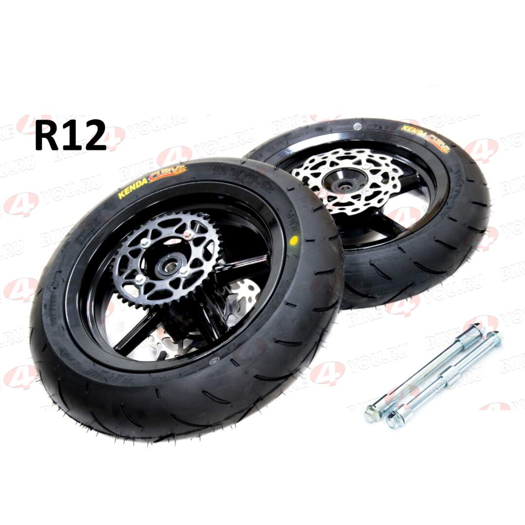 Обод 12" (компл. 2шт) 120/70-12"+110/70-12" с резиной супермото   алюминий/черный Обод 12" (компл. 2шт) 120/70-12"+110/70-12" с резиной супермото   алюминий/черный