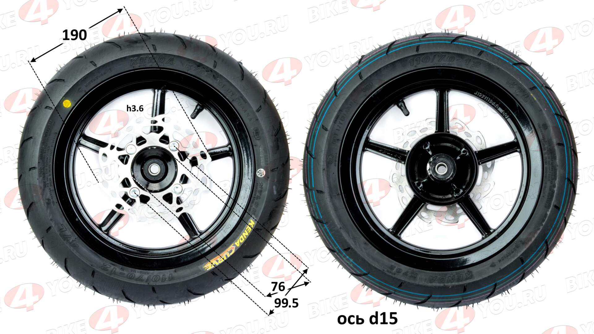 Обод 12" (компл. 2шт) 120/70-12"+110/70-12" с резиной супермото   алюминий/черный Обод 12" (компл. 2шт) 120/70-12"+110/70-12" с резиной супермото   алюминий/черный